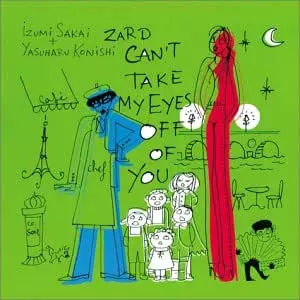 ZARD/CAN'T TAKE MY EYES OFF OF YOUレコード CAN'T TAKE MY EYES OFF OF YOU/ZARD/ザード|日本のロック