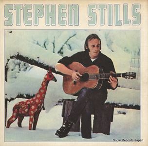 STEPHEN STILLS / スティーヴン・スティルス / スティーブン・スティルス