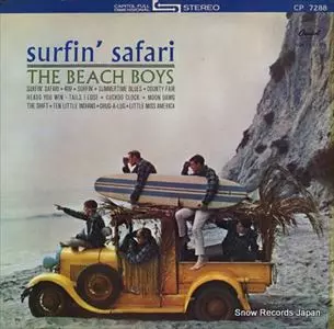 サーフィン・サファリ/BEACH BOYS/ビーチ・ボーイズ｜OLD ROCK