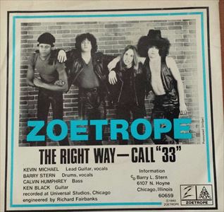 ZOETROPE / イートロープ / RIGHT WAY