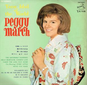 PEGGY MARCH / ペギー・マーチ / 世界の恋人