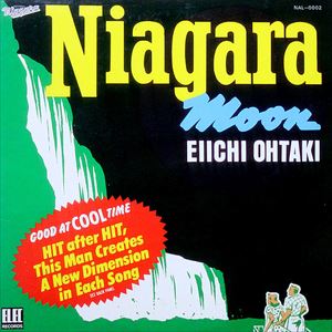 ナイアガラ・ムーン/EIICHI OHTAKI/大滝詠一｜日本のロック｜ディスク 