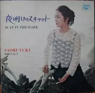 J-POP/LP(レコード)/1/並び順:アーティスト/20件表示/（13/18