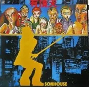 有頂天/SONHOUSE/サンハウス｜日本のロック｜ディスクユニオン