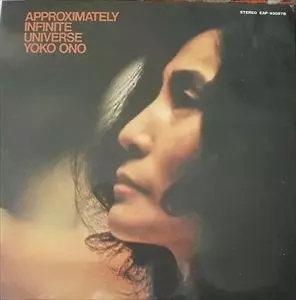 無限の大宇宙&frasl;YOKO ONO&frasl;ヨーコ・オノ｜OLD ROCK｜ディスクユニオン