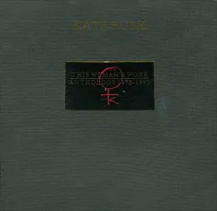 THIS WOMAN'S WORK9LP/KATE BUSH/ケイト・ブッシュ｜OLD ROCK