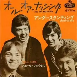 スモール・フェイセス オール・オア・ナッシング オール・オア・ナッシング/SMALL FACES/スモール・フェイセス