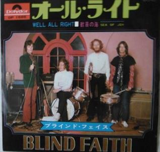 BLIND FAITH / ブラインド・フェイス / オールライト