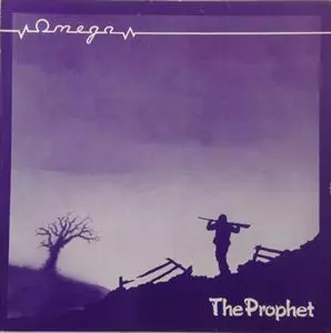 OMEGA / オメガ (NWOBHM) / PROPHET