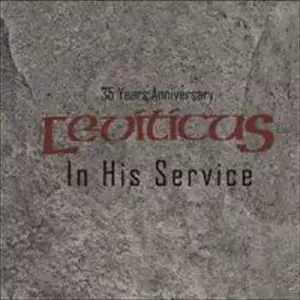 LEVITICUS,新品未開封,リヴィティカス,4CD+DVD,北欧メタル LEVITICUS,新品未開封,リヴィティカス,4CD+DVD,北欧メタル CD