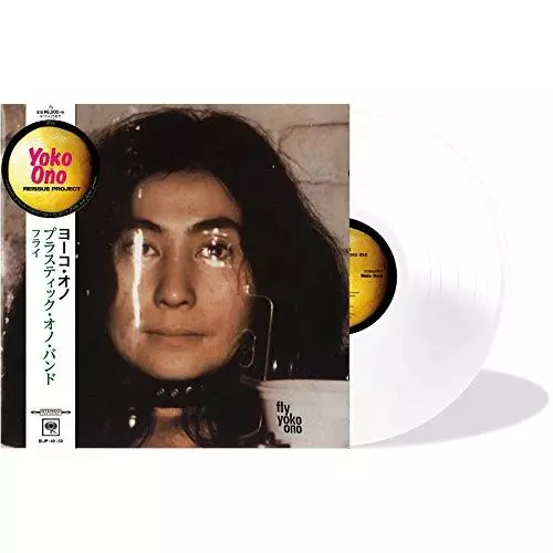 フライ (COLORED 2LP)/YOKO ONO/ヨーコ・オノ｜OLD ROCK