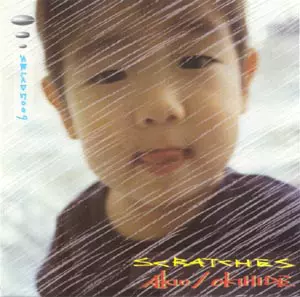 邦楽 Akio / okihide Scratches CD SCRATCHES/AKIO+OKIHIDE｜CLUB/DANCE｜ディスクユニオン・オンライン