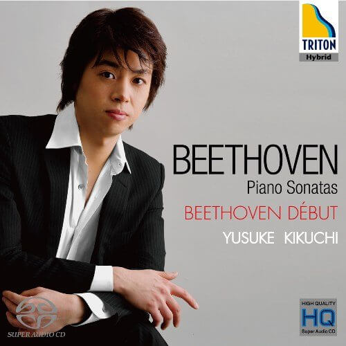 YUSUKE KIKUCHI / 菊地裕介 / ベートーヴェン: ピアノ・ソナタ全集 VOL.2 「Beethoven's Debut」 