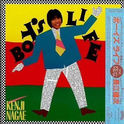 KENJI NAGAE / 長江健次商品一覧｜SOUL / BLUES｜ディスクユニオン