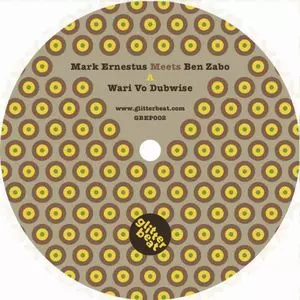 MARK ERNESTUS  / マーク・エルネストゥス / WARI VO DUBWISE