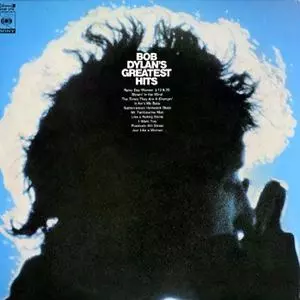 グレーテスト・ヒット/BOB DYLAN/ボブ・ディラン｜OLD ROCK｜ディスク