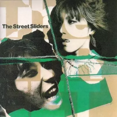 がんじがらめ/THE STREET SLIDERS/ストリート・スライダーズ｜日本の