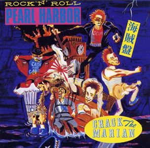 CRACK The MARIAN / クラック・ザ・マリアン / ROCK'N ROLL PEARL HARBOR 海賊盤