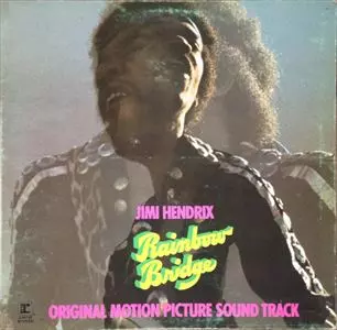 RAINBOW BRIDGE/JIMI HENDRIX (JIMI HENDRIX EXPERIENCE)/ジミ