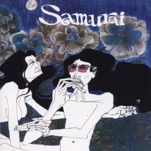SAMURAI / サムライ / サムライ