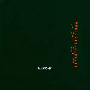 PANASONIC / KULMA 