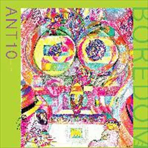 ボアダムス　　ANT 10      レコード ANT10/BOREDOMS/ボアダムス｜日本のロック｜ディスクユニオン