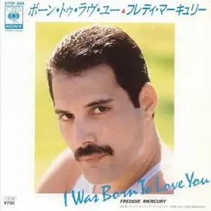 その他 (CD)Born To Love I WAS BORN TO LOVE YOU / ボーン・トゥ・ラヴ・ユー/FREDDIE