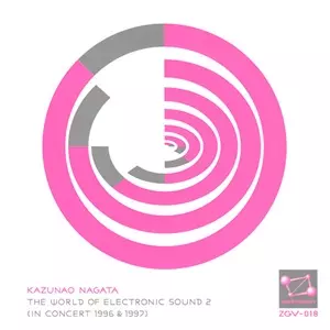 KAZUNAO NAGATA / 永田一直 / WORLDOFELECTRONIC