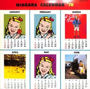 ナイアガラ・カレンダー’78 LP盤 初回プレス&すごろく付き ナイアガラ・カレンダー'78/EIICHI OHTAKI/大滝詠一｜日本のロック
