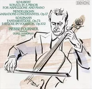 仏DisqueGramophone　アルペジョーネソナタ　ピエール・フルニエ 国内初期盤 CBS刻印 フルニエ シューベルト：アルペジョーネ