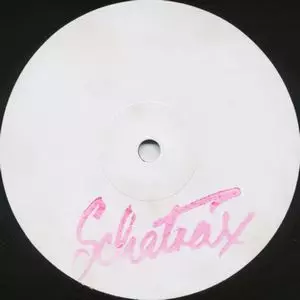 SCHATRAX / シャトラックス / 007