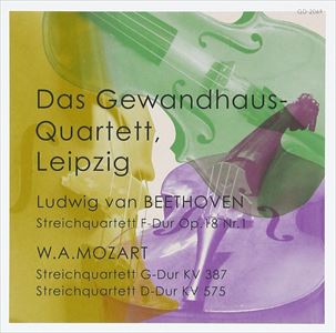 GEWANDHAUSORCHESTER LEIPZIG / ライプツィヒ・ゲヴァントハウス管弦楽団  / ベートーヴェン~モーツァルト