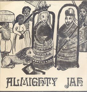 ALPHA & OMEGA (REGGAE) / ALMIGHTY JAH