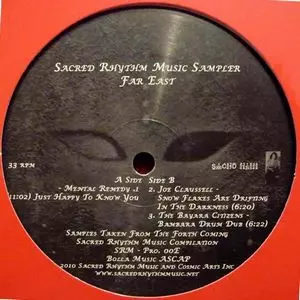 V.A.  / オムニバス / SACRED RHYTHM MUSIC SAMPLER FAR EAST