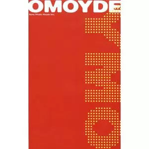 オムニ YMO-103SET Complete Service / コンプリート・サーヴィス/YMO (YELLOW MAGIC