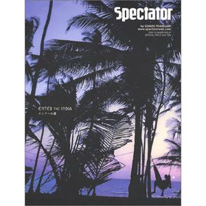 SPECTATOR / スペクテイター(雑誌)商品一覧｜ディスクユニオン