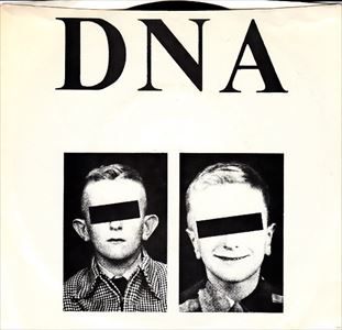 DNA / ディーエヌエー / YOU & YOU