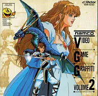 買取】ナムコ ゲームミュージック CD買取リスト : ディスクユニオン