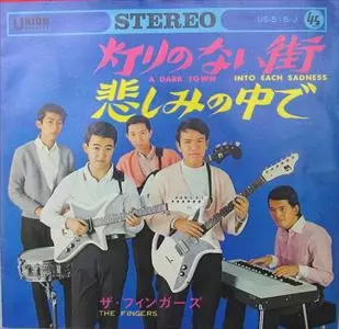 フィンガーズ(GS)商品一覧｜SOUL / BLUES｜ディスクユニオン