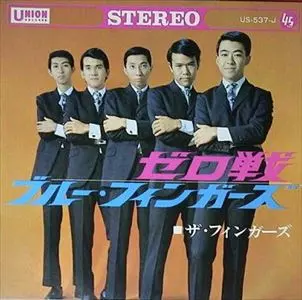 フィンガーズ(GS)商品一覧｜SOUL / BLUES｜ディスクユニオン