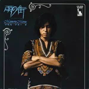 MAMORU MANU / マモル・マヌー商品一覧|JAPANESE ROCK・POPS MAMORU MANU / マモル・マヌー商品一覧|JAPANESE ROCK・POPS