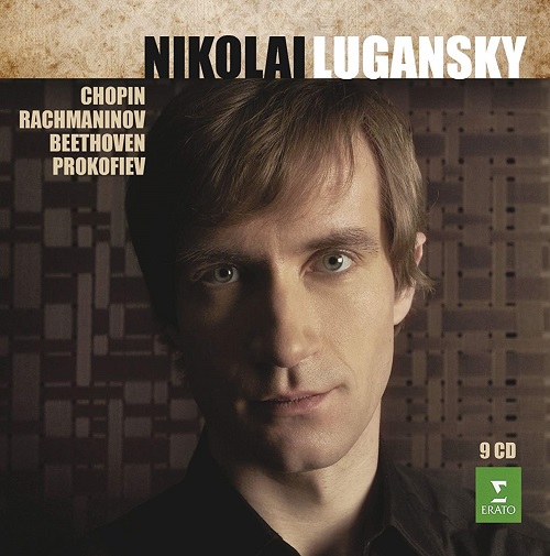 NIKOLAI LUGANSKY / ニコライ・ルガンスキー / COMPLETE ERATO RECORDINGS