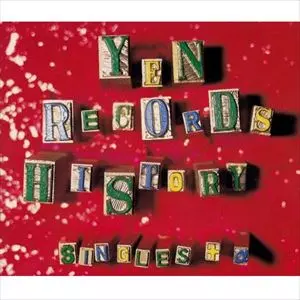 最安値 sss b 4枚 YENレーベル ツインベスト/V.A. /オムニバス｜日本のロック