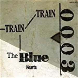 ザ・ブルーハーツ The Blue Hearts – The Blue Hearts – Vinyl (LP, Album + 2 more