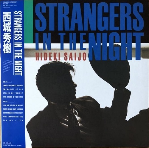 Strangers in the Night / ストレンジャーズ・イン・ザ・ナイト/HIDEKI 