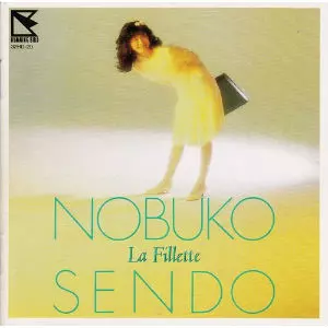 NOBUKO SENDO / 仙道敦子商品一覧｜HIPHOP / 日本語RAP｜ディスク