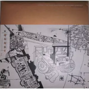 PSYCO ON DA BUS / サイコ・オン・ダ・バス / PSYCO ON DA BUS