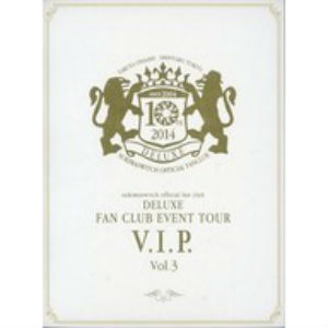 DELUXE FAN CLUB EVENT TOUR V.I.P. VOL.3/SUKIMASWITCH 