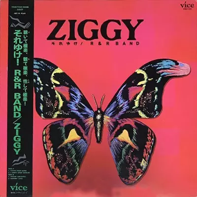 ZIGGY アナログLPレコード「それゆけ！R&amp;B BAND」ジギー● ZIGGY アナログLPレコード「それゆけ！R&B BAND」ジギー○の通販