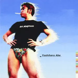 44MAGNUM/YOSHIHARU ABE/ABEDON (阿部義晴)｜日本のロック｜ディスク